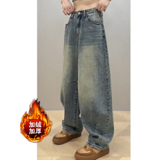 批发阔腿裤复古显瘦萝卜裤女冬季新款胖mm大码弯刀裤子牛仔裤潮酷长裤