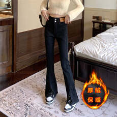 批发开叉直筒牛仔裤女<b class='q'>春</b>秋修身显瘦大码胖妹妹mm高腰弹力微喇阔腿裤子