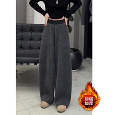 批发冬季新款加绒加厚阔腿裤显瘦休闲裤子女窄版弯刀裤保暖百搭直筒裤