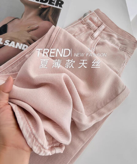 높음 거리 찢어진 부분 넓은 다리 청바지 여성 2026 년 여름 새로운 빅 사이즈 뚱뚱한 소녀 mm 배 모양 몸 슬림해 보이는 긴 바지