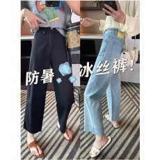 批发大码轻薄莱赛尔天丝直筒牛仔裤女夏款高腰弹力气质牛仔裤KX
