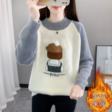 批发水貂绒毛衣女秋冬初中高中学生大<b class='q'>童</b>加绒加厚半高领套头打底衫