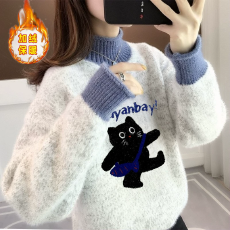 批发12岁<b class='q'>女</b><b class='q'>童</b><b class='q'>毛衣</b><b class='q'>冬季</b>加绒加厚拼接<b class='q'>女</b><b class='q'>大</b><b class='q'>童</b>刺绣小学生胖<b class='q'>女</b>孩打底内搭