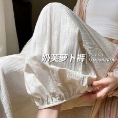 批发防晒速干<b class='q'>哈伦裤</b>子女夏季薄款宽松显瘦垂感大码休闲直筒九分运动裤