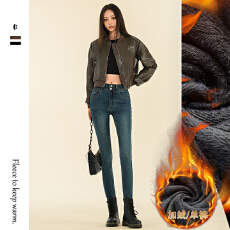 批发三色加绒复古蓝小脚裤女2025秋冬新款双扣毛边高腰显瘦<b class='q'>弹力</b><b class='q'>铅笔裤</b>