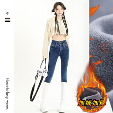 批发真超绒秋冬季三色&高腰牛仔<b class='q'>铅笔裤</b>紧身显瘦百搭<b class='q'>弹力</b>小脚裤女