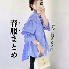 批发2025新品日系韩国新款夏装立领<b class='q'>条纹</b>衬衫