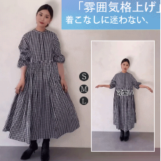 批发日系2025春季新款圆领灯笼袖上衣压褶长裤两件套