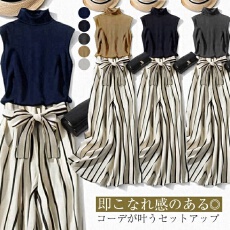 批发日系2025年<b class='q'>夏</b>季新款高领无袖T恤上衣阔腿绑带阔腿长裤两件套