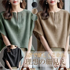 批发日系3色2025春季新款圆v领蝙蝠袖<b class='q'>棉麻</b><b class='q'>上衣</b>T恤女