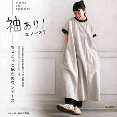 批发日系2025夏季新款圆领短袖两侧插袋A摆<b class='q'>连衣裙</b>