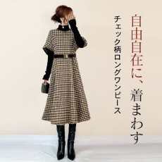 批发日系2025年秋季新款显瘦秋冬圆领短袖<b class='q'>连衣裙</b>