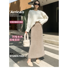 批发仿貂毛针织半身裙女冬季长裙韩版修身A字裙保暖显瘦皮草包裙