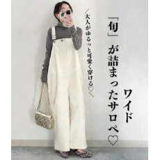 批发日系2025秋季新款时尚肩带可调节<b class='q'>背带</b>裤