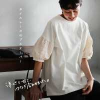 상품 썸네일 1