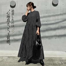 批发日系2026夏装新款圆领压褶长袖波点<b class='q'>九分袖</b>A字休闲<b class='q'>连衣裙</b>