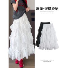 2026春夏新款木耳边拼接网纱裙女A字超仙女中长款宽松蛋糕半身裙