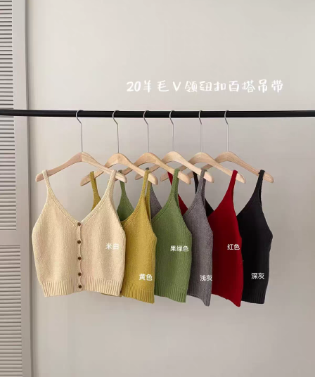 한국 레트로 단색 허리 수축 리브 니트 캐미솔 V넥 단추 오픈 가디건 베스트 외부 가져 가라. 스택 착용 트렌디