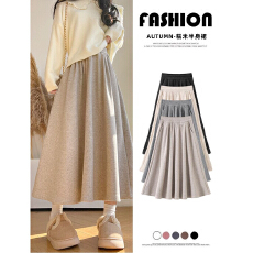 批发糯米裙中长款大码风半身裙2025春秋冬季遮肉显瘦伞裙a字裙