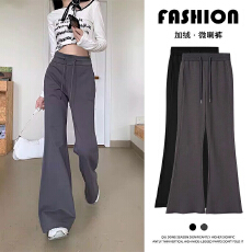 批发美式韩版纯色高腰垂感微喇叭裤女秋冬季加绒加绒休闲小个子马蹄裤