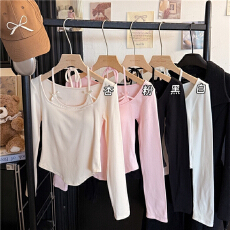 批发秋冬假两件套T恤<b class='q'>欧美</b>风纯色挂脖系带长袖粉色上衣带胸垫固定杯U领