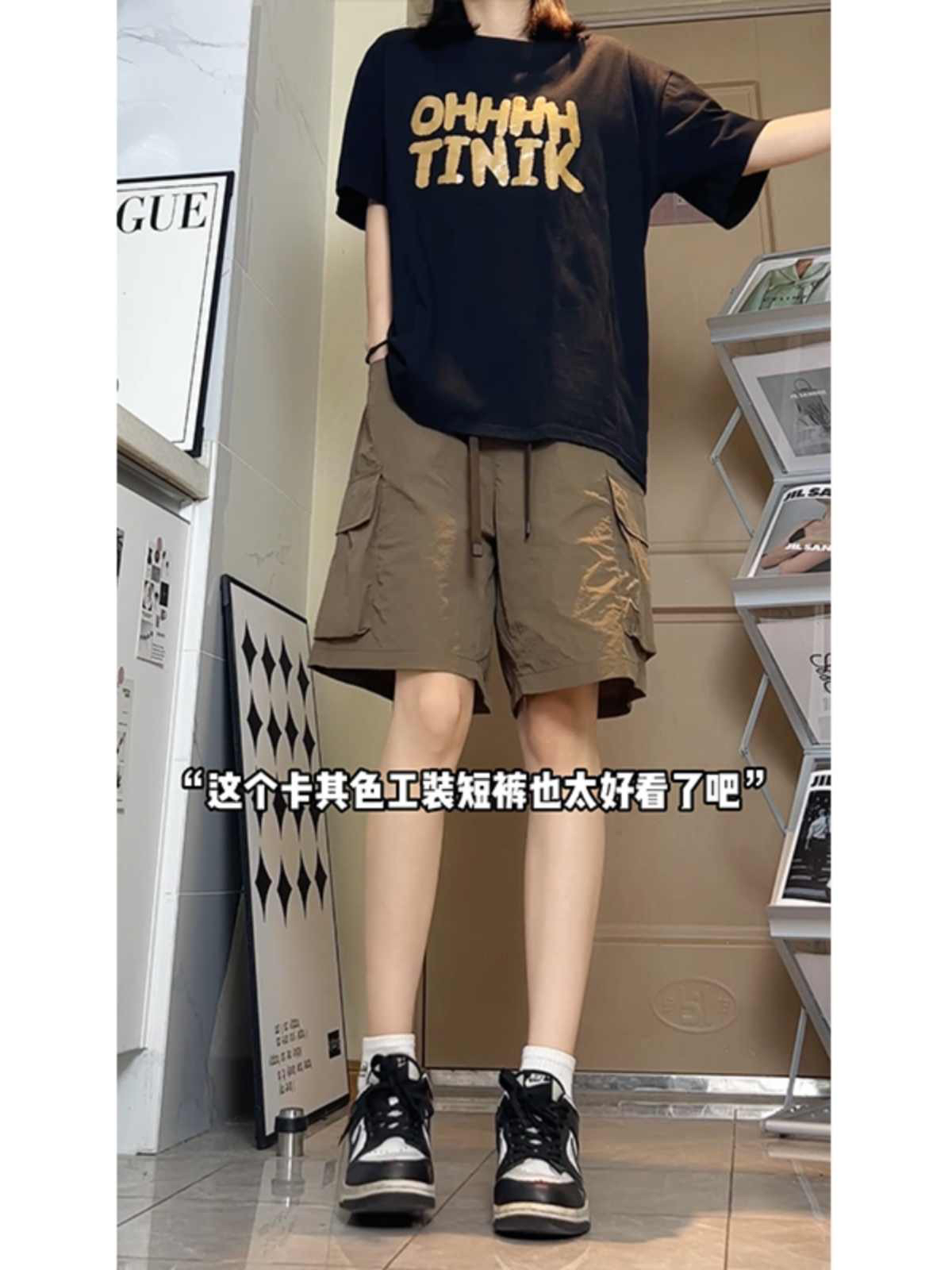 커피 얼음 실크 속도 건조한 워크웨어 반바지 여성 조수 브랜드 아메리칸 커플 자외선 차단 바지 빅 사이즈 오부 바지 여름 얇은 스타일