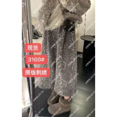 批发LAVI HU柏林印记韩版提花刺绣八分裤