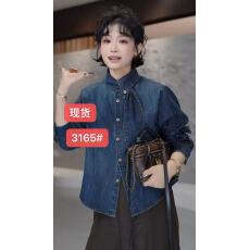 批发多一“蓝兔”冬季复古飘带翻领单排扣时尚磨毛<b class='q'>衬衫</b>