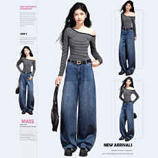 批发实拍高品质<b class='q'>女装</b>爆款复古蓝弯刀裤长裤和加长