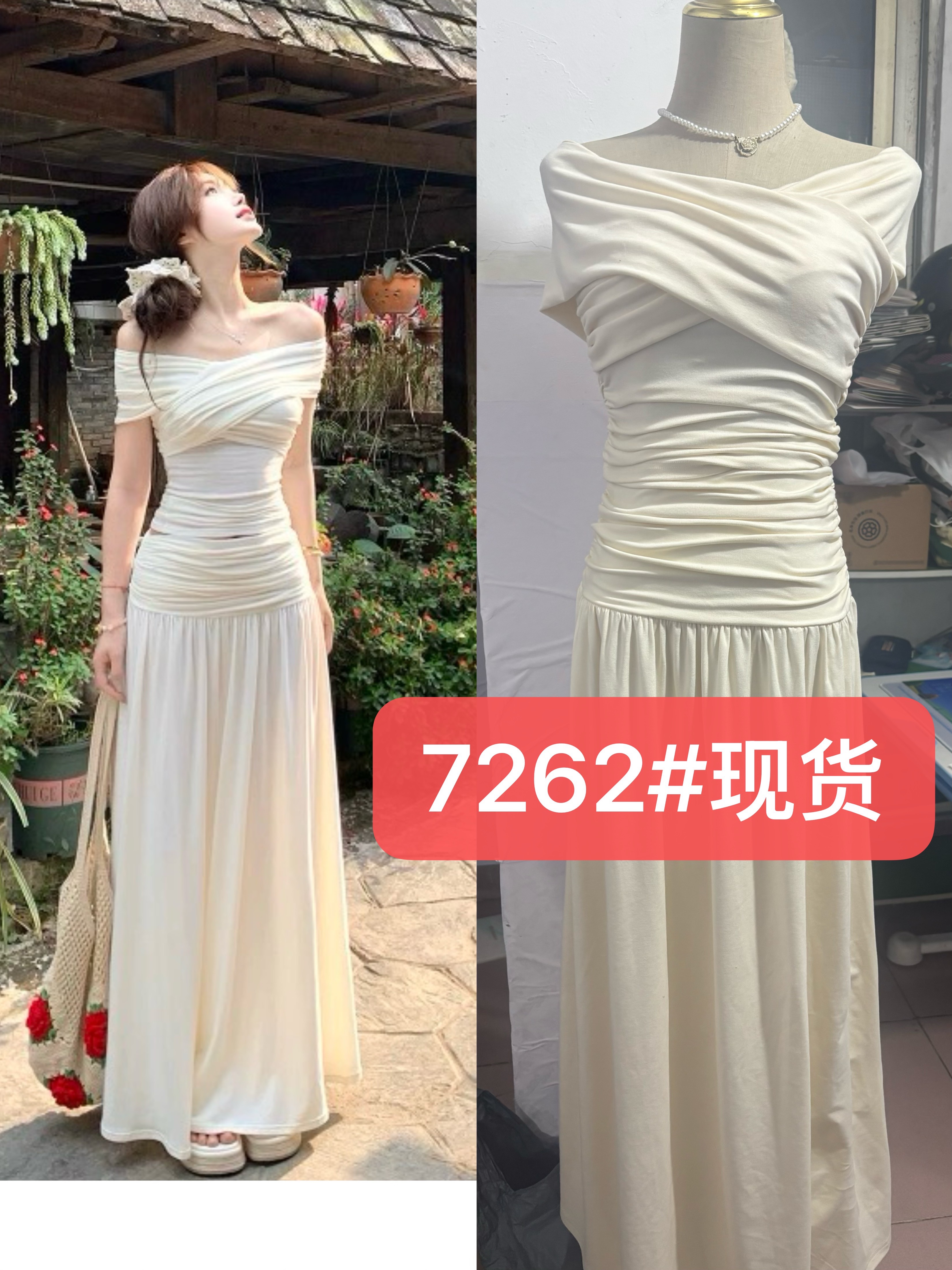 초기 꿈 pokemeng 부드러운 마음 ~ 중 하느님 여름 신축성 오프숄더 몸매 가꾸기 슬림해 보이는 니트 맨위 롱 스커트 세트