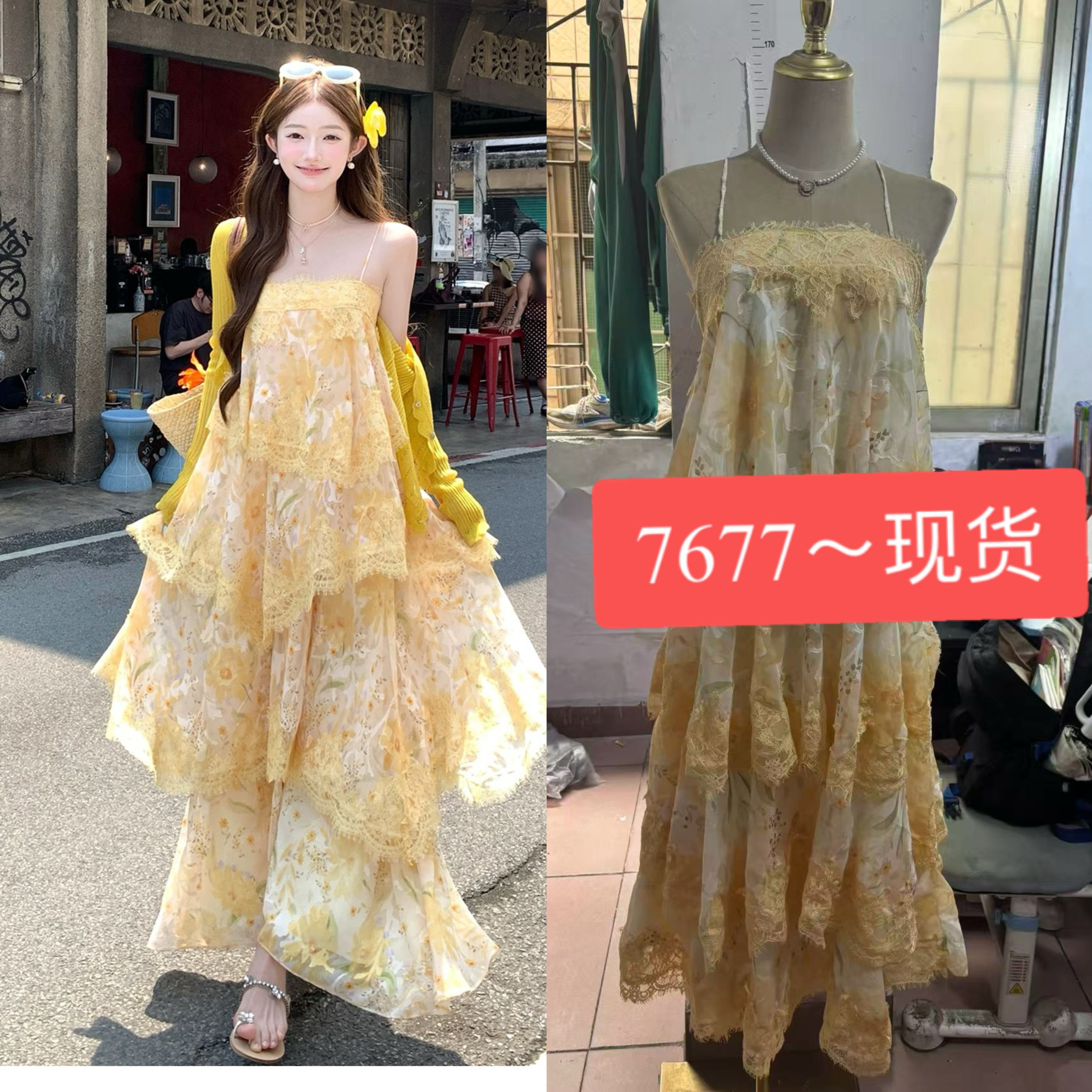 acaine 3 23 20 00 이전 네 시간 9 할인 무거운 작업 레이스 프린트 요정 가스 케이크 드레스