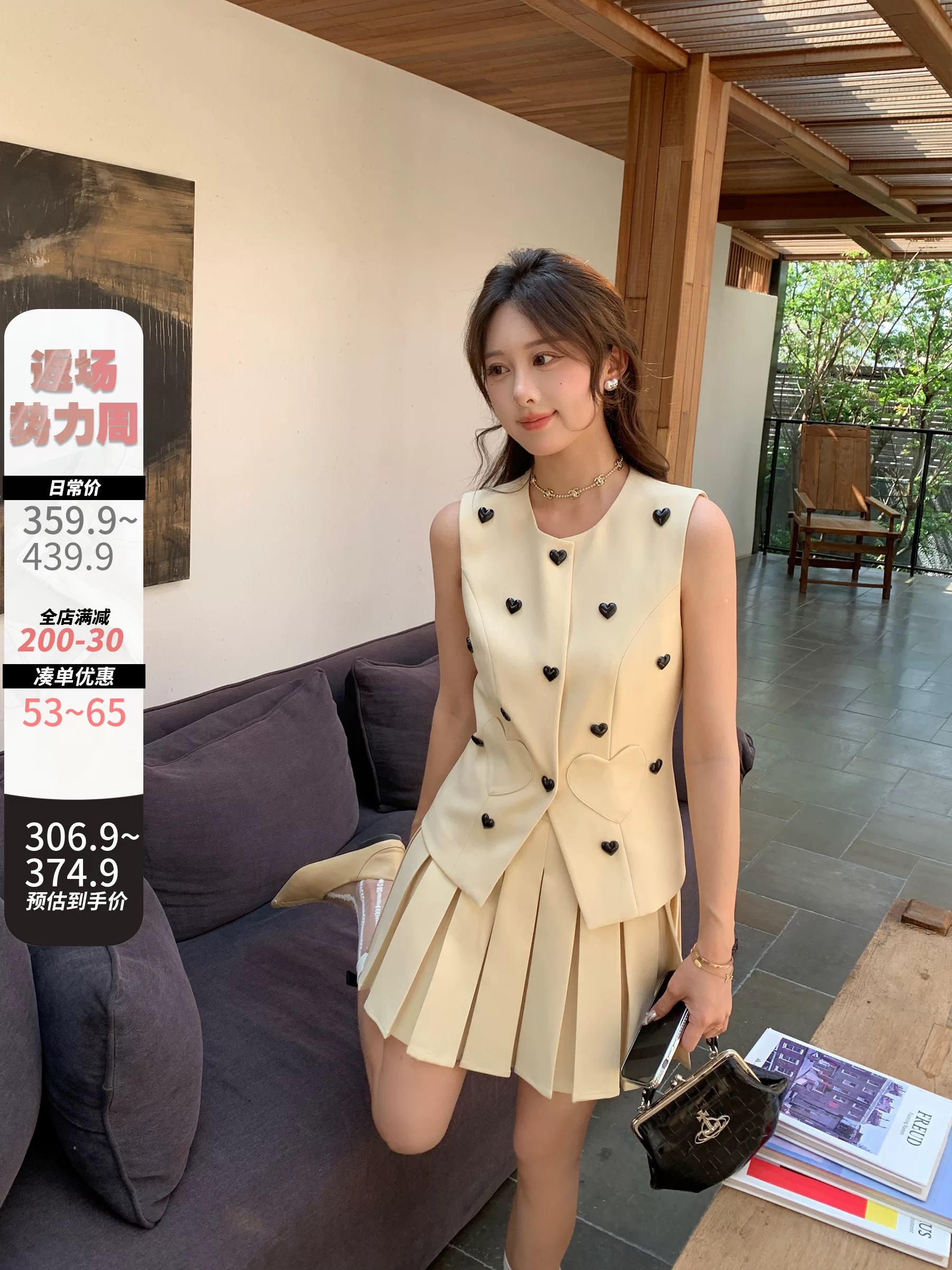 여름 홈 금속 하트 몸매 가꾸기 정장 베스트 조끼 플리츠 반신 미니 스커트 투피스 슈트 여성 여름 얇은 스타일