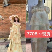 상품 썸네일 2
