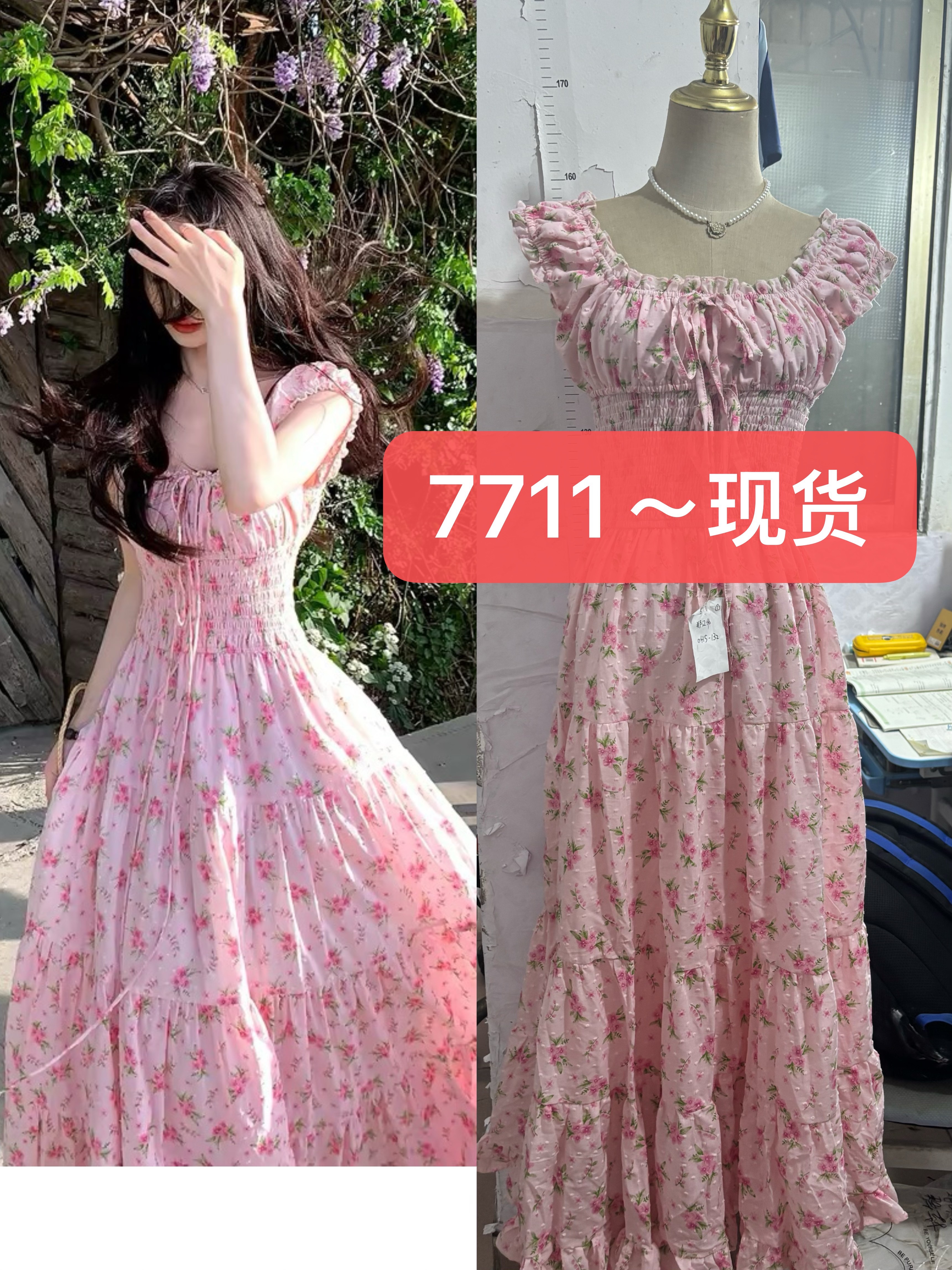 하나 달콤한 복숭아 yikett 모로코 정원 여름 꼬집기 허리 꽃무늬 여성 드레스 슬림해 보이는 원피스 치마