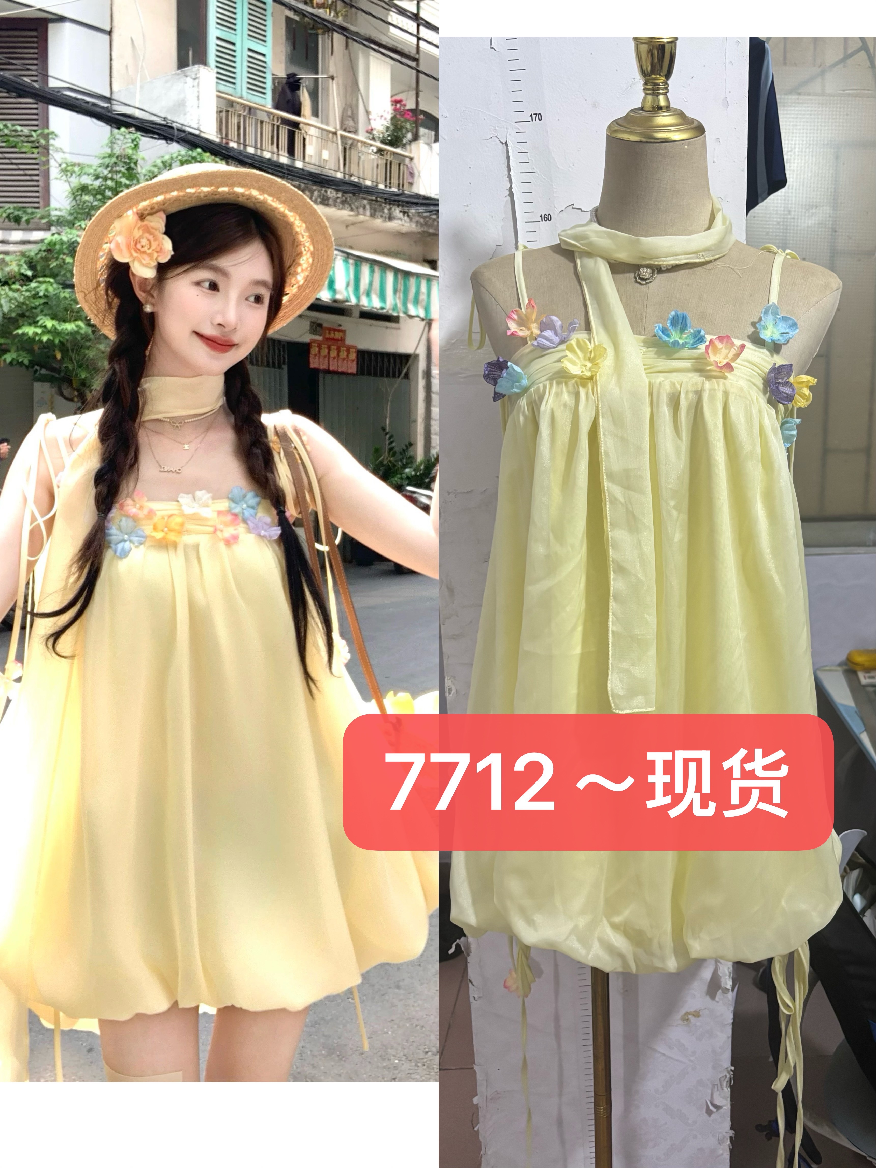 acaine 중간 길이 행침 목 리본 3 차원 꽃 한 마디 슬립 꽃밭 여성 드레스 여름 프랑스식 달콤함 치마