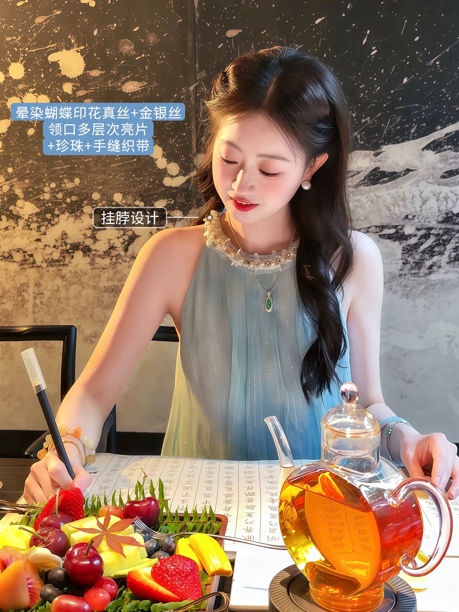 잉여금 도자기 실크 블루 안개 소문 뽕나무 누에 실크 페이크 레이어드 행침 목 여성 드레스 여름 작은 키 휴가 바람 롱 스커트
