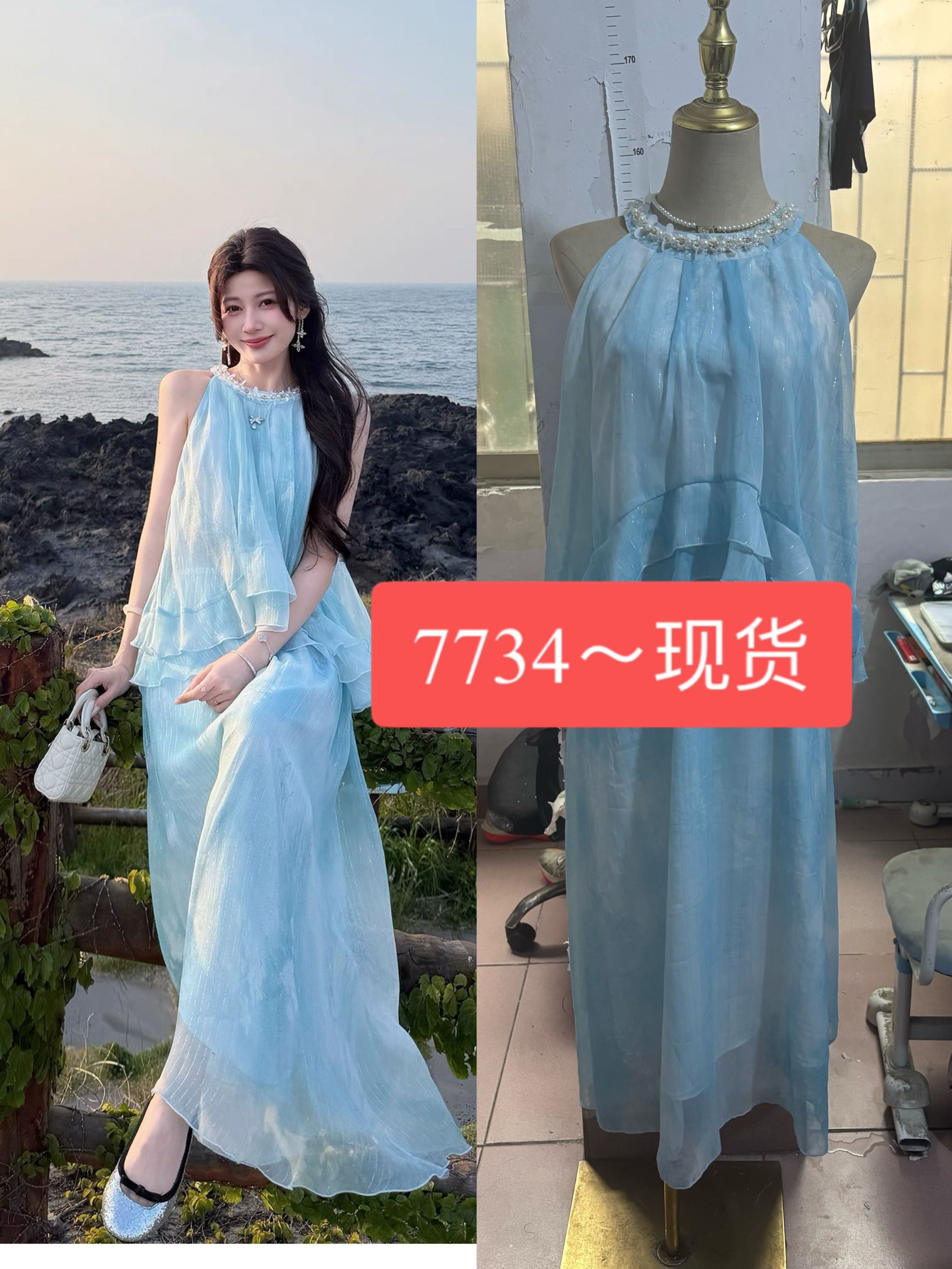 잉여금 도자기 실크 블루 안개 소문 뽕나무 누에 실크 페이크 레이어드 행침 목 여성 드레스 여름 작은 키 휴가 바람 롱 스커트