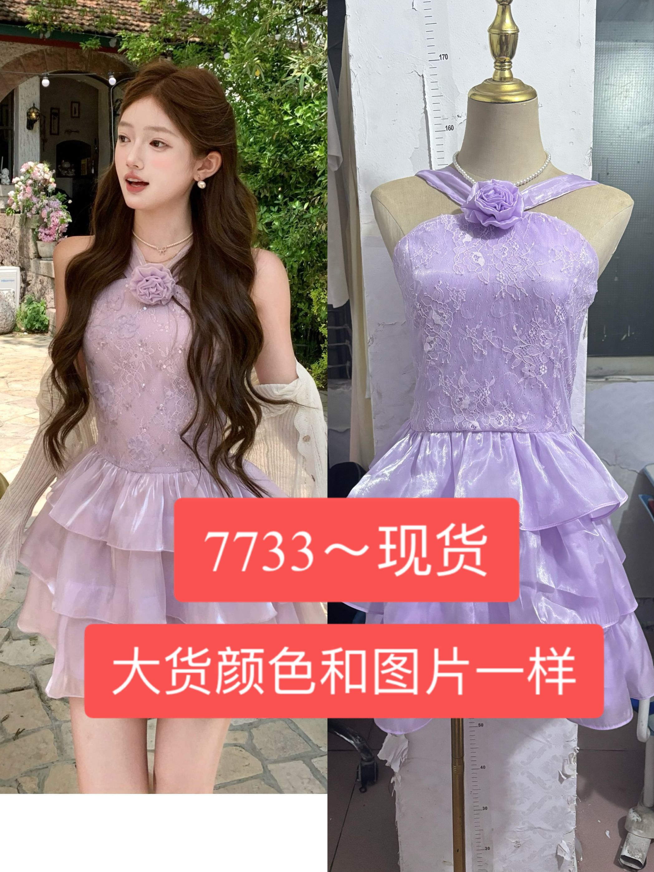 acaine5 17 20 00 95 할인 안개 보라색 발레 천 금빛 바람 행침 목 스팽글 레이스 드레스