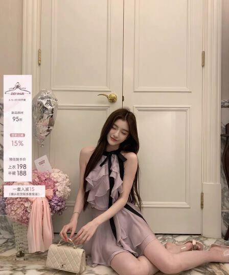yyw 웨이브 새틴 얼음 포도 바이올렛 배색 프릴 나비 매듭 맨위 반 스커트