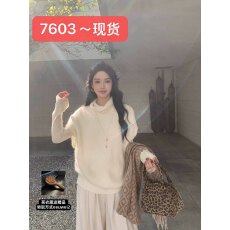 批发ICELOLLY绵羊毛<b class='q'>兔毛</b>软糯套头针织衫马甲背心女巨好看早秋穿搭上衣