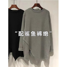 批发【官图特价~螺纹德绒+后包领】灰色<b class='q'>打底衫</b>内搭叠穿<b class='q'>中长款</b>长袖T恤