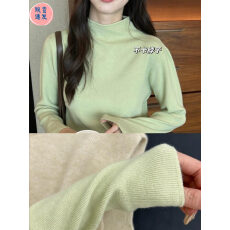 批发【官图特价~包芯纱 原版质量】牛油果绿超好看内搭打底衫<b class='q'>针织</b>上衣