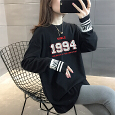 批发双面德绒长袖T恤女秋冬款韩版<b class='q'>加大码</b>中长款宽松内搭打底衫ins上衣