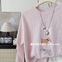 상품 썸네일 2