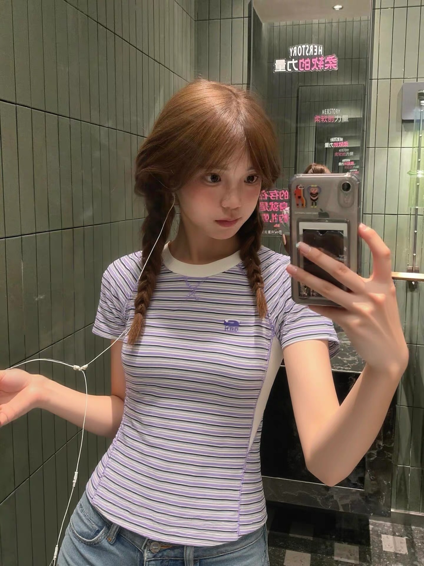 광저우 원단 원본 것 자수 맨위