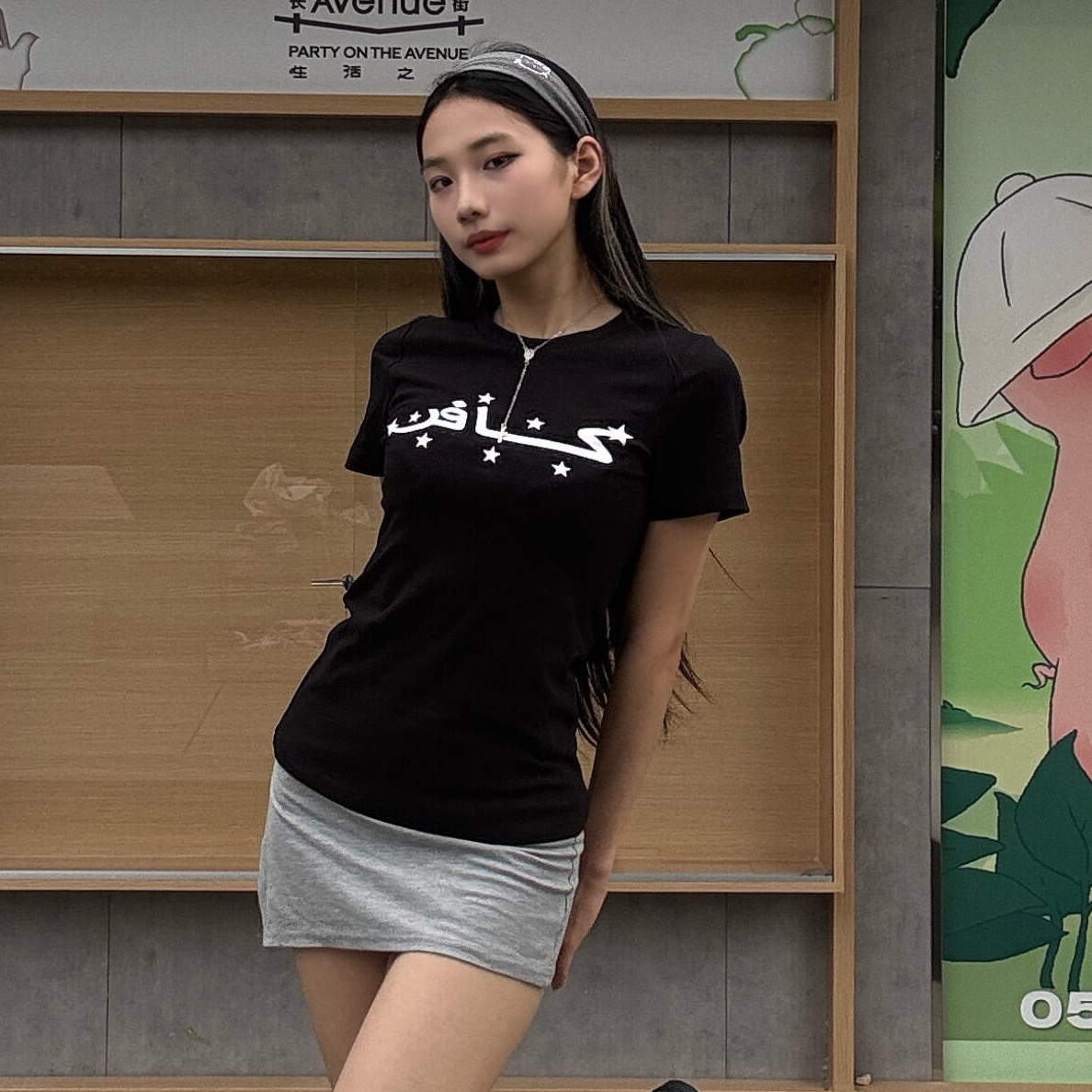 아메리칸 레트로 긍정적 인 어깨 라운드 넥 프린트 반팔 티셔츠