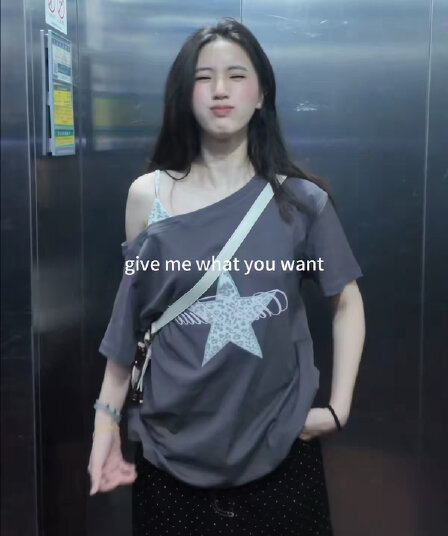 패치 네리 가게 천 보안 버클 행침 카드 40 순면 220 그램 반팔