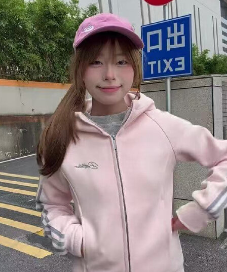 얇은 스타일 털이 있는 이후 패키지 기사 자수 순수한 Mianhua 면 복합 후드티 여성