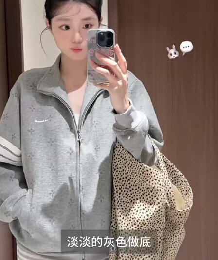 얇은 스타일 털이 있는 자수 순수한 Mianhua 면 복합 클립 칼라 것 소매 타이로드 후드티