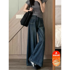 批发加绒加厚美式复古阔腿牛仔裤女秋冬季高腰宽松显瘦梨形身材裤子潮